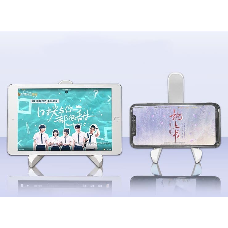 タブレットスタンド iPad用スタンド タブレットホルダー | PlusNao | 詳細画像7 