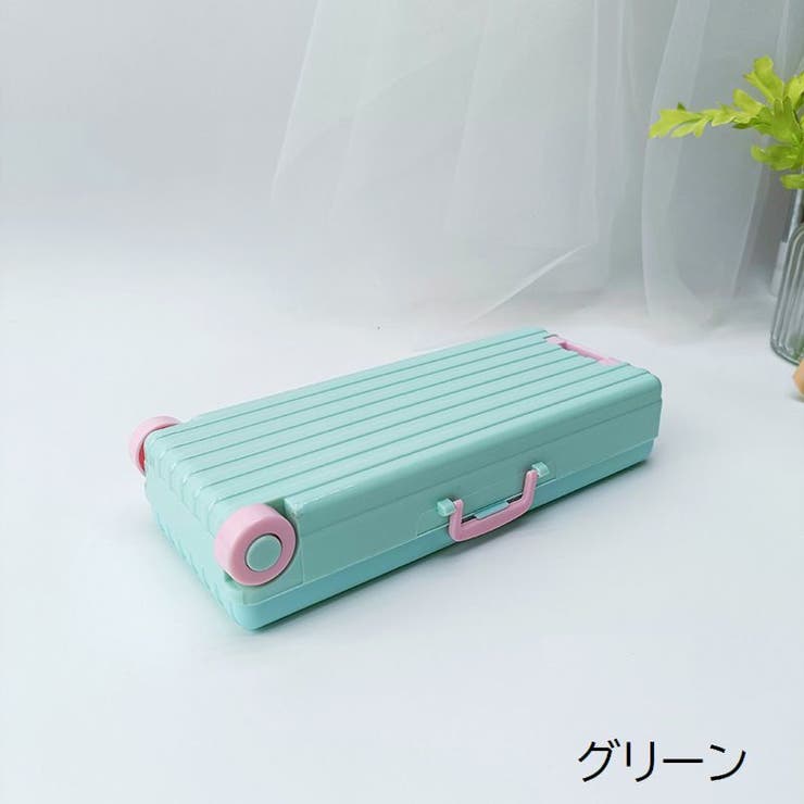 ペンケース 筆箱 2段 | PlusNao | 詳細画像13 