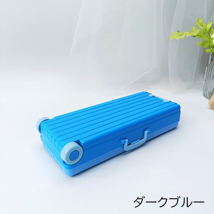 ペンケース 筆箱 2段 | PlusNao | 詳細画像15 