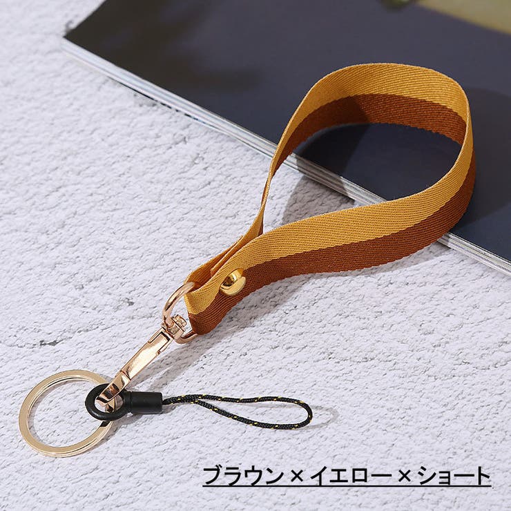 スマホストラップ ネックストラップ ハンドストラップ | PlusNao | 詳細画像9 