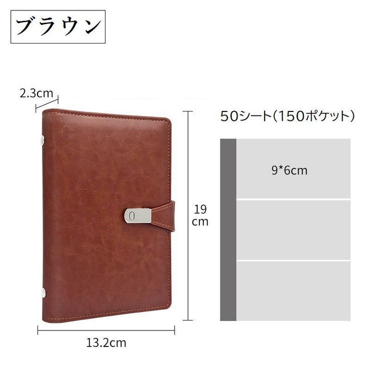 名刺ホルダー 150枚収納 名刺ファイル | PlusNao | 詳細画像8 