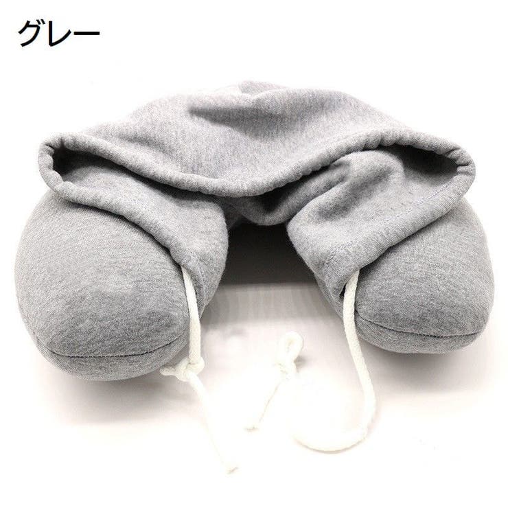 ネックピロー 首枕 フード付き | PlusNao | 詳細画像6 