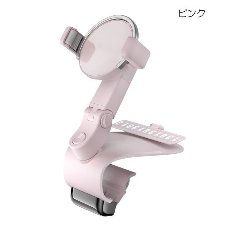 車用スマホホルダー スマホスタンド 携帯ホルダー | PlusNao | 詳細画像15 