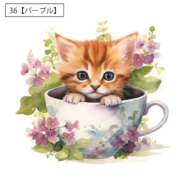 ウォールステッカー トイレステッカー ネコ | PlusNao | 詳細画像12 