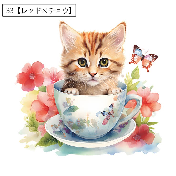 ウォールステッカー トイレステッカー ネコ | PlusNao | 詳細画像9 