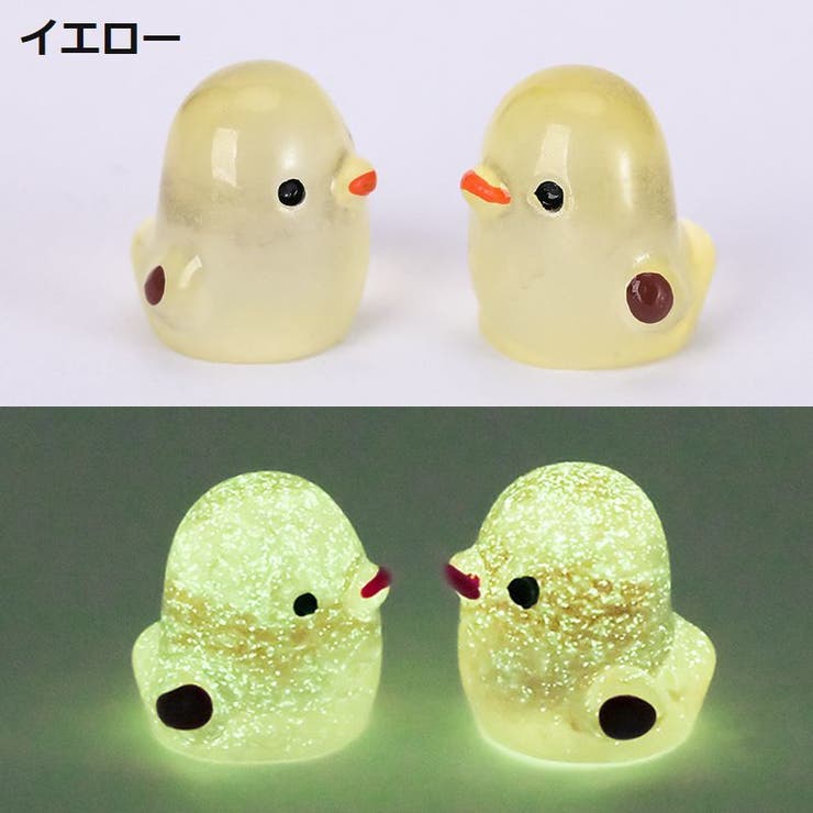 ガーデン用オーナメント ミニチュア 置物 | PlusNao | 詳細画像10 