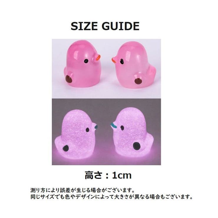 ガーデン用オーナメント ミニチュア 置物 | PlusNao | 詳細画像14 