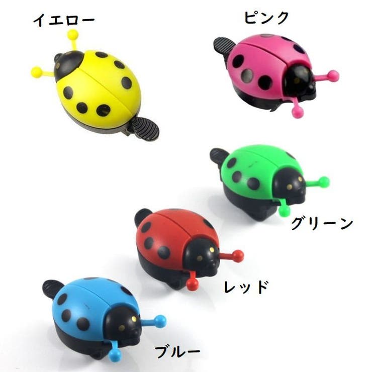 自転車用ベル 自転車用アクセサリー 自転車 | PlusNao | 詳細画像7 