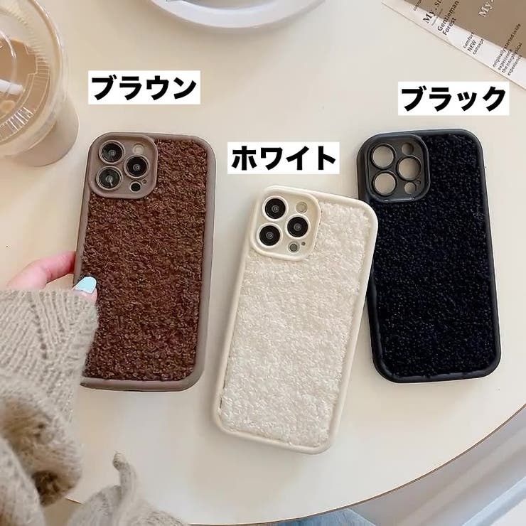 iPhoneケース iPhoneカバー スマホケース | PlusNao | 詳細画像10 