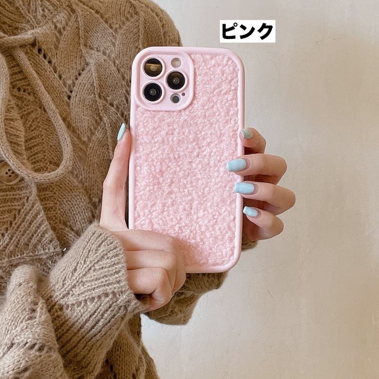 iPhoneケース iPhoneカバー スマホケース | PlusNao | 詳細画像9 