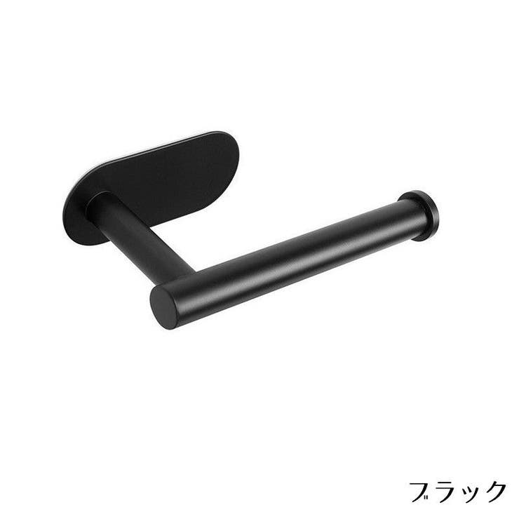 トイレットペーパーホルダー ロールペーパー 粘着式 | PlusNao | 詳細画像13 