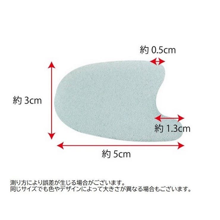 足指セパレーター 足指サポーター クッションタイプ | PlusNao | 詳細画像16 