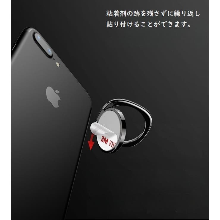 スマホリング スマホ用ホールドリング スマホスタンド | PlusNao | 詳細画像10 