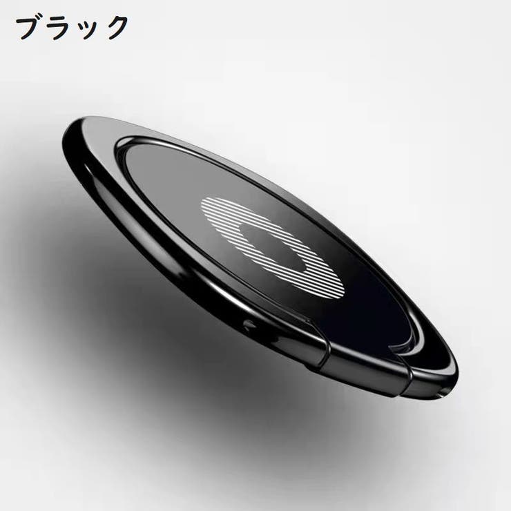 スマホリング スマホ用ホールドリング スマホスタンド | PlusNao | 詳細画像11 