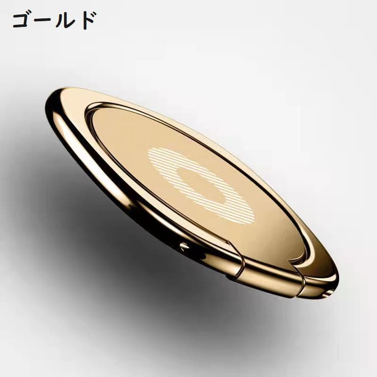 スマホリング スマホ用ホールドリング スマホスタンド | PlusNao | 詳細画像12 