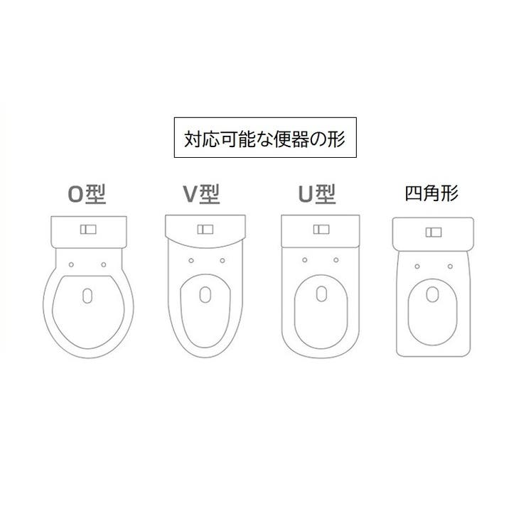 補助便座 トイレ補助 子供用便座 | PlusNao | 詳細画像10 