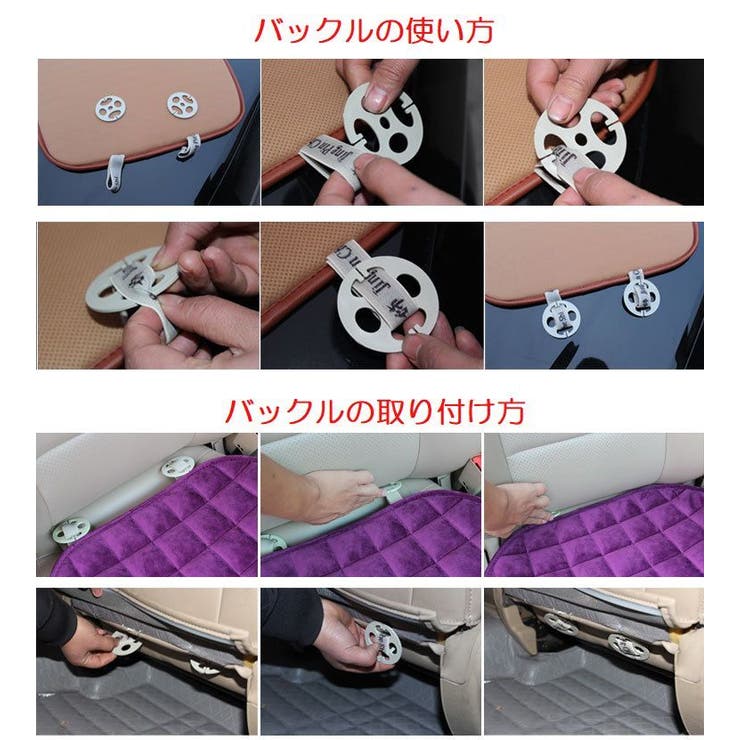 カーシートクッション 車用クッション 車用品 | PlusNao | 詳細画像10 