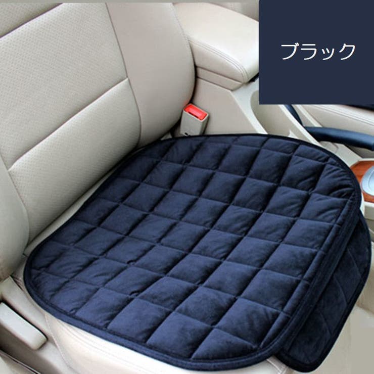 カーシートクッション 車用クッション 車用品 | PlusNao | 詳細画像4 