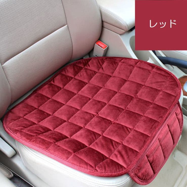 カーシートクッション 車用クッション 車用品 | PlusNao | 詳細画像5 