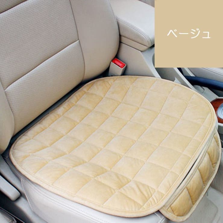 カーシートクッション 車用クッション 車用品 | PlusNao | 詳細画像9 