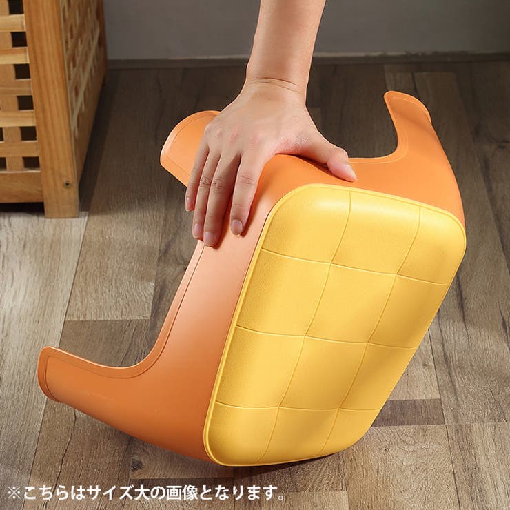 スツール 小サイズ 椅子 | PlusNao | 詳細画像4 