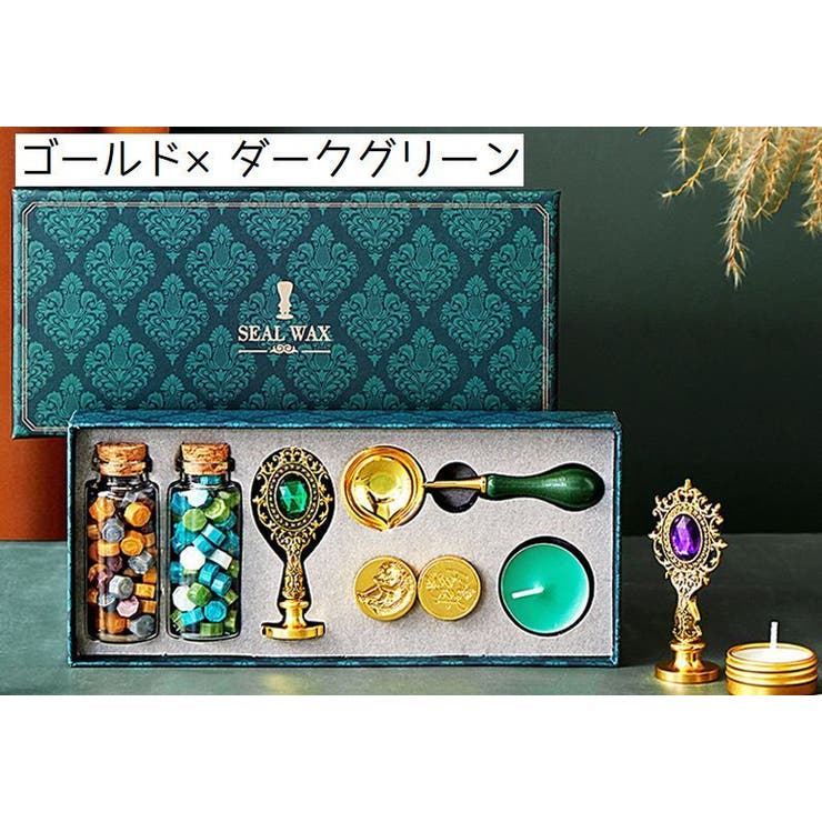 シーリングスタンプセット シーリングワックス ハンドル | PlusNao | 詳細画像8 