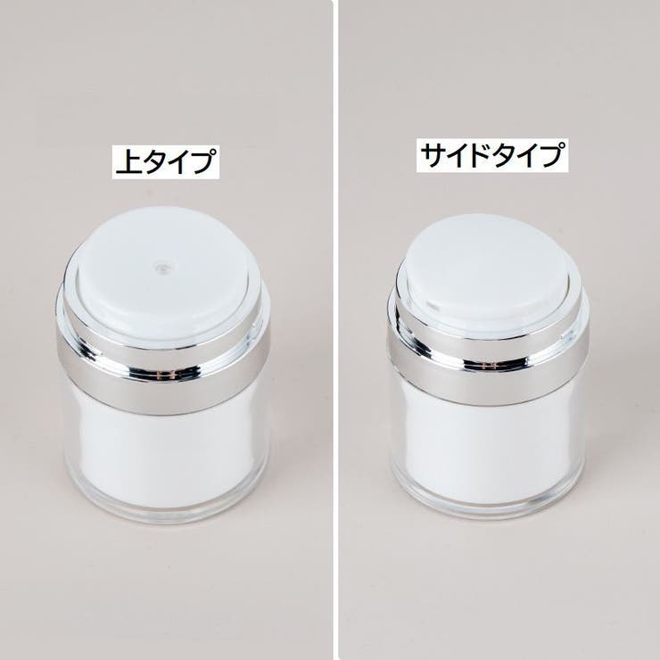 クリーム用容器 クリームジャー 100cc | PlusNao | 詳細画像12 