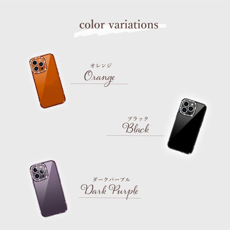 iPhone用ケース スマートフォンケース スマホケース | PlusNao | 詳細画像7 