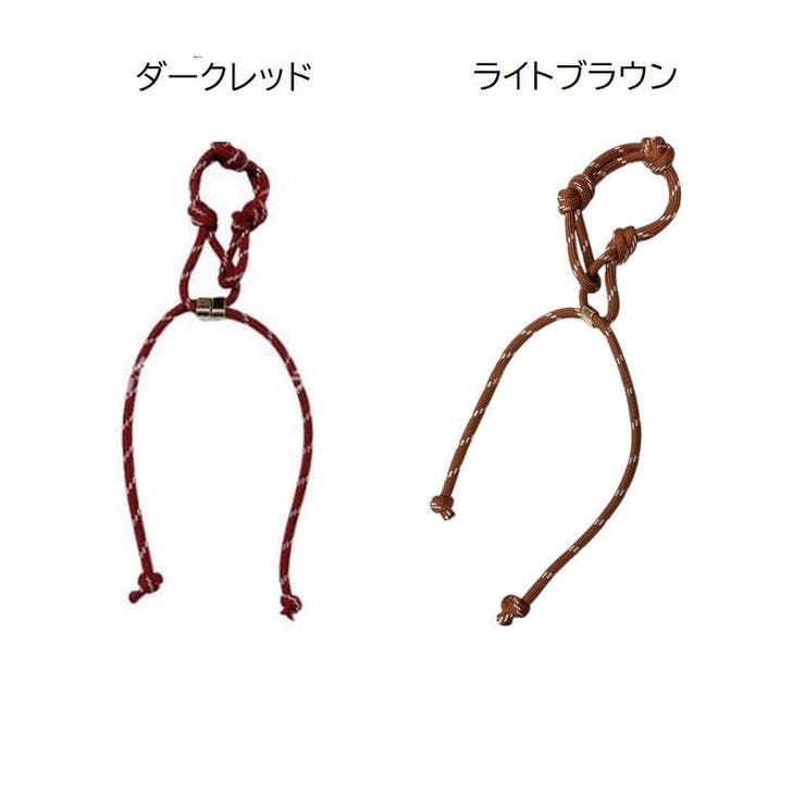 マルチストラップ 多用途 ロープ | PlusNao | 詳細画像11 