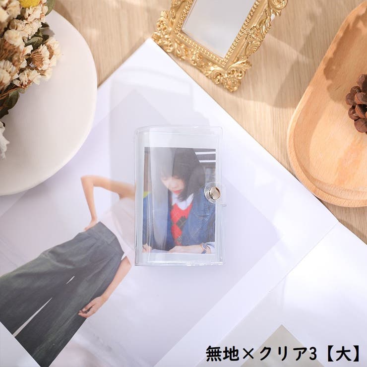ミニフォトアルバム フォトキーホルダー 28枚収納 | PlusNao | 詳細画像4 