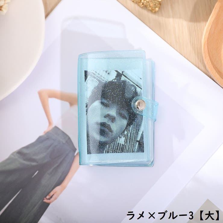 ミニフォトアルバム フォトキーホルダー 28枚収納 | PlusNao | 詳細画像7 