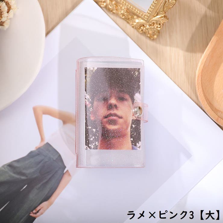 ミニフォトアルバム フォトキーホルダー 28枚収納 | PlusNao | 詳細画像8 