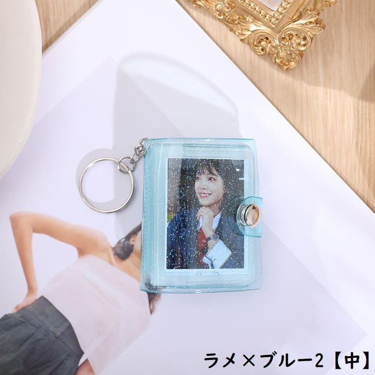 ミニシール帳 キーホルダー 16枚収納 | PlusNao | 詳細画像12 