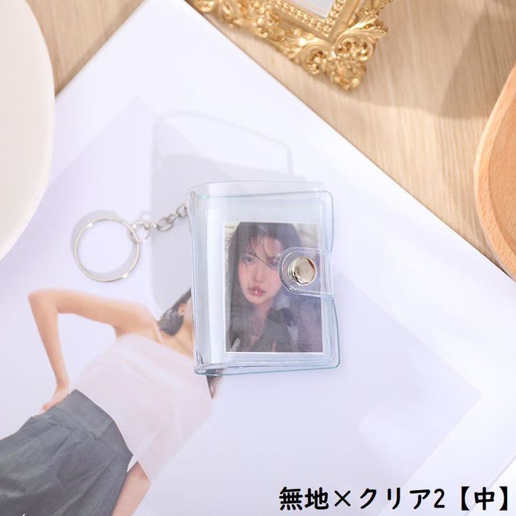 ミニシール帳 キーホルダー 16枚収納 | PlusNao | 詳細画像8 