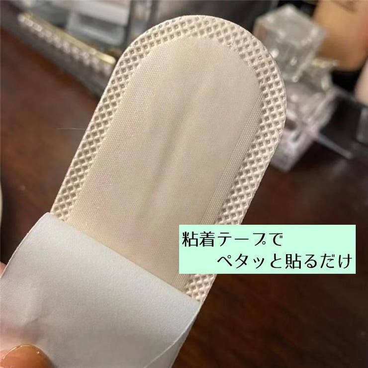 汗取りパッド 同色10枚セット 汚れ防止パッド | PlusNao | 詳細画像7 