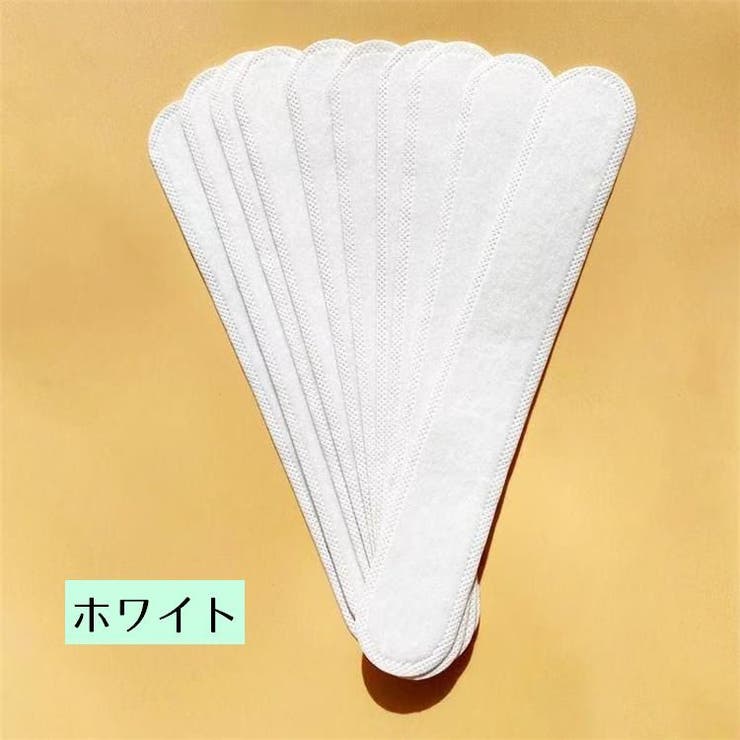 汗取りパッド 同色10枚セット 汚れ防止パッド | PlusNao | 詳細画像9 