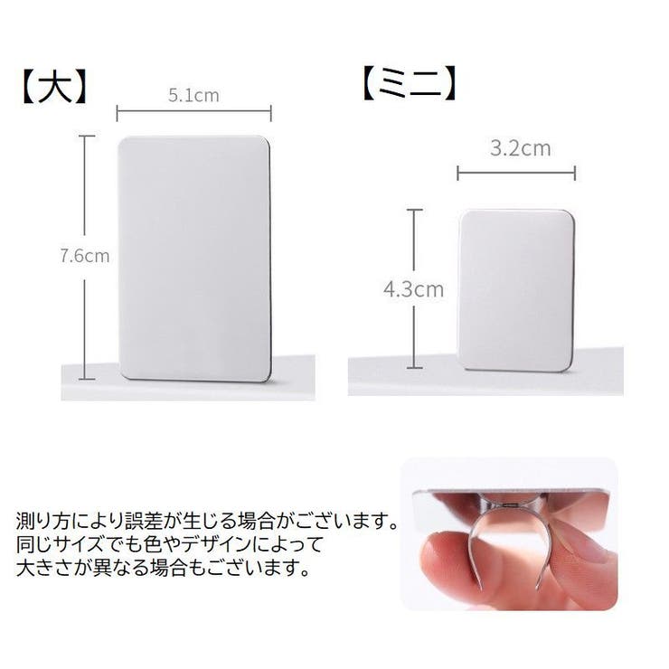 ネイルパレット メイクパレット リングパレット | PlusNao | 詳細画像13 
