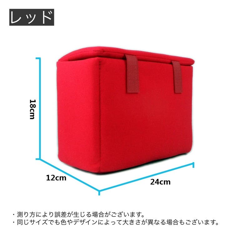 カメラインナーバッグ カメラバッグ インナーケース | PlusNao | 詳細画像20 