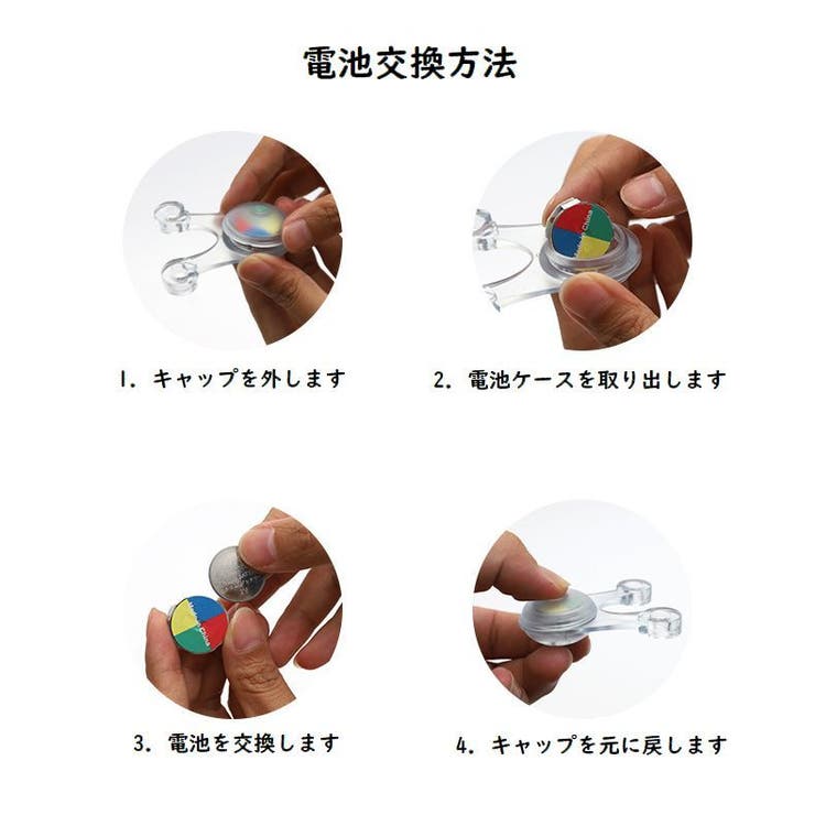 ロープライト アウトドア LED | PlusNao | 詳細画像13 