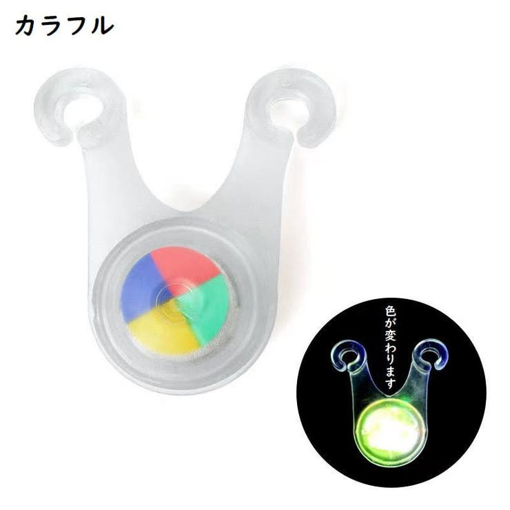 ロープライト アウトドア LED | PlusNao | 詳細画像14 