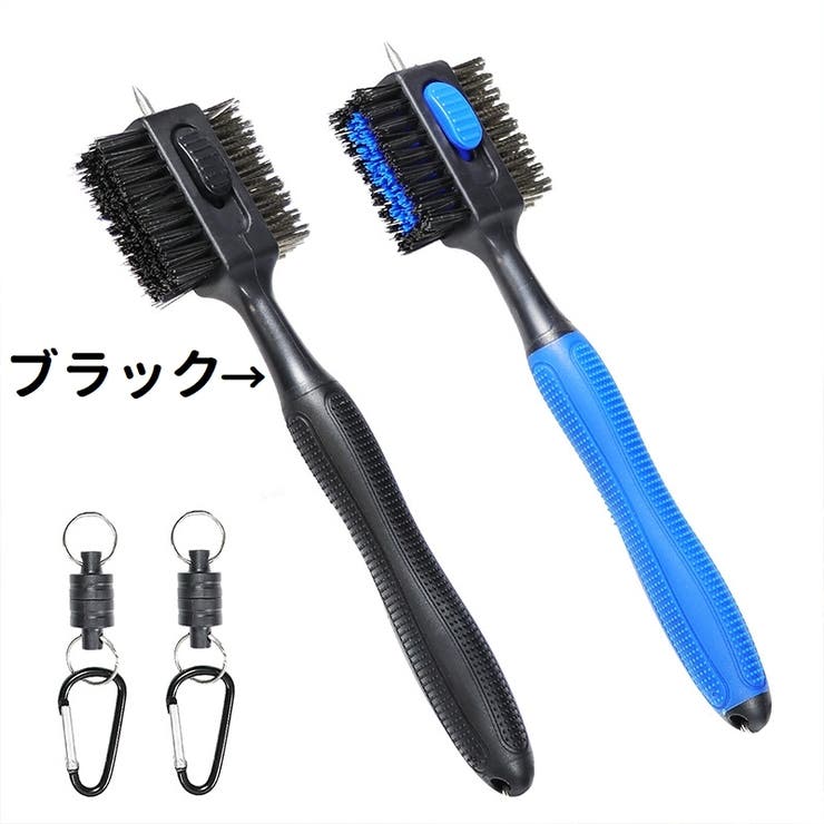 ゴルフクラブ用ブラシ ワイヤーブラシ 両面ブラシ | PlusNao | 詳細画像7 