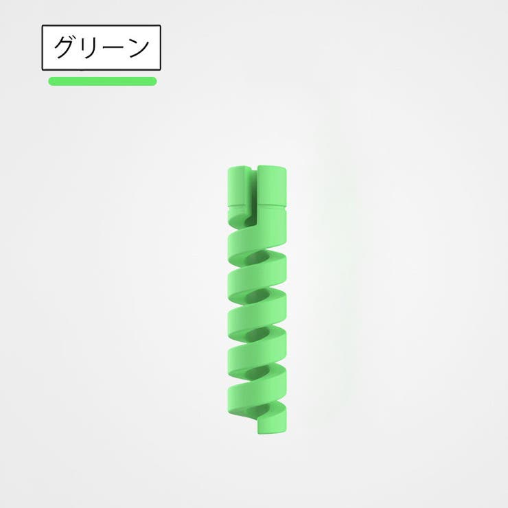 ケーブル保護カバー 単品 1本 | PlusNao | 詳細画像12 