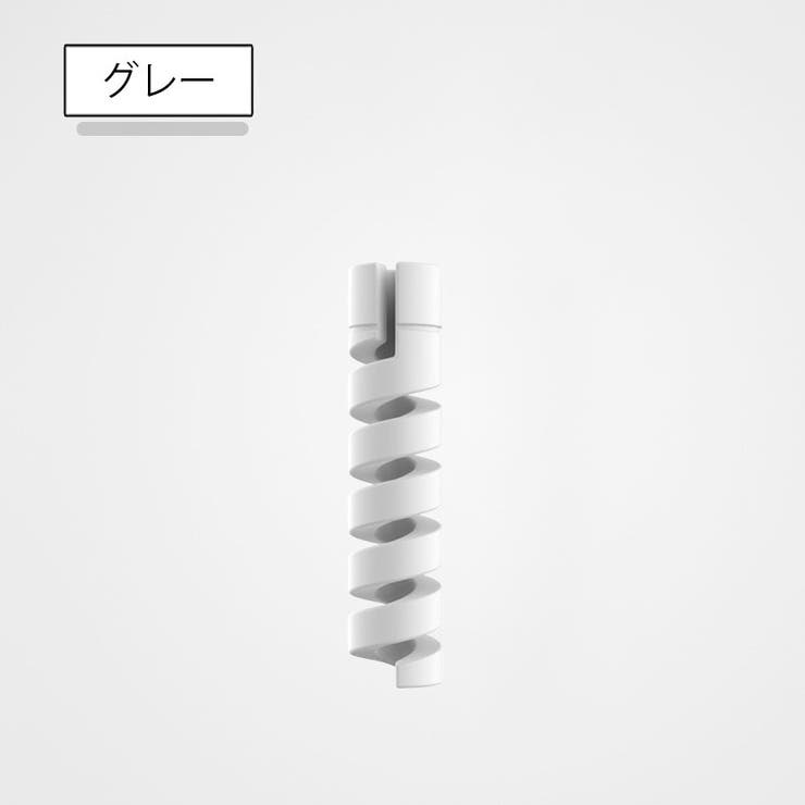 ケーブル保護カバー 単品 1本 | PlusNao | 詳細画像8 