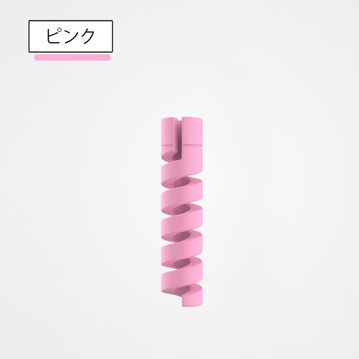 ケーブル保護カバー 単品 1本 | PlusNao | 詳細画像9 