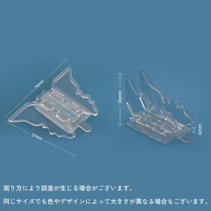 窓ストッパー 単品 引き戸ロック | PlusNao | 詳細画像8 