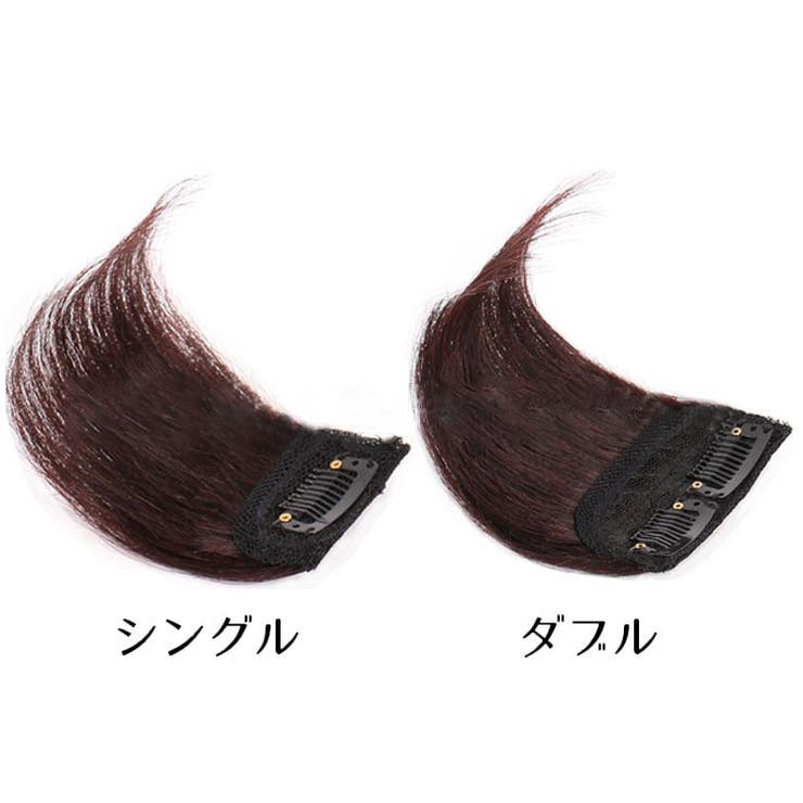 ポイントウィッグ レディース エクステ | PlusNao | 詳細画像10 