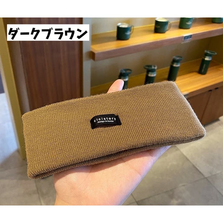 ヘアバンド ニット レディース | PlusNao | 詳細画像18 