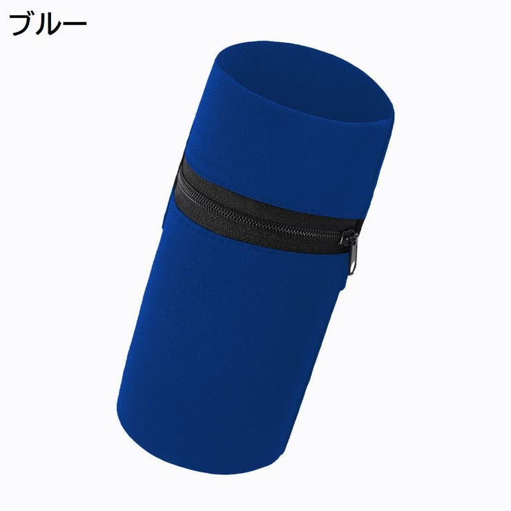 ランニングポーチ アームポーチ バンド型 | PlusNao | 詳細画像10 