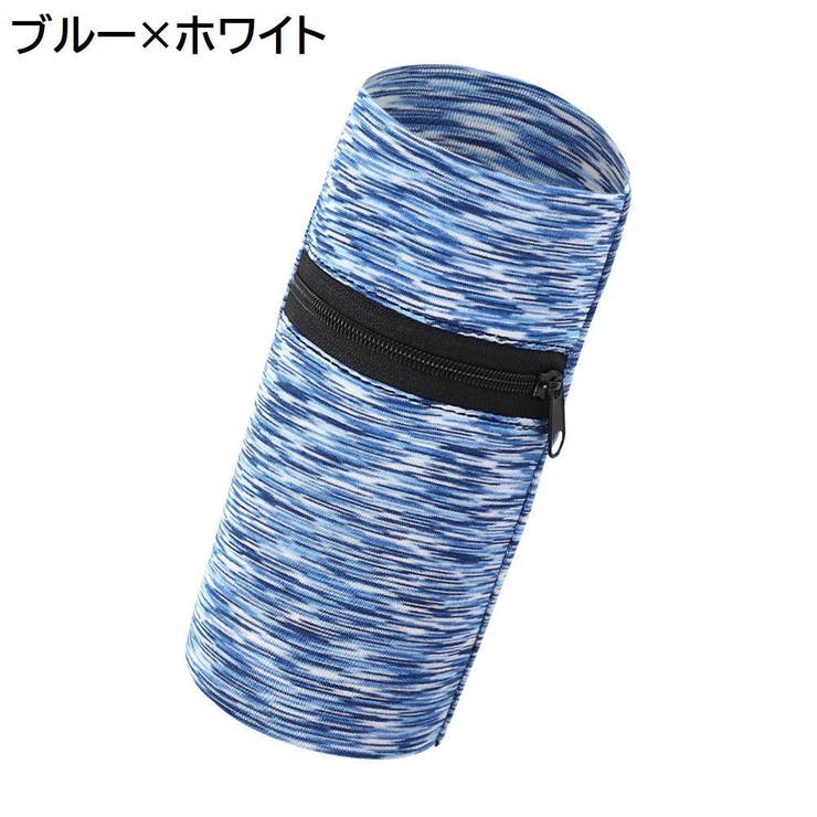 ランニングポーチ アームポーチ バンド型 | PlusNao | 詳細画像15 