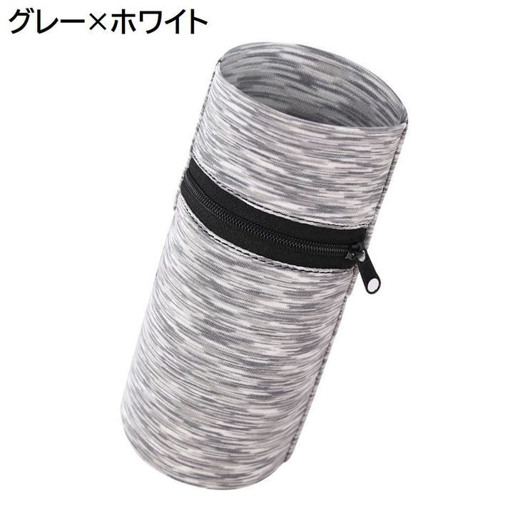 ランニングポーチ アームポーチ バンド型 | PlusNao | 詳細画像16 